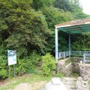 후곡약수터 이미지