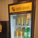 천일문프리미엄독서실 이미지