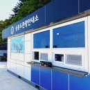 남대문관광안내소 이미지