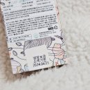 금옥당 서교점 달지 않은 수제양갱 유통기한도 넉넉한 편