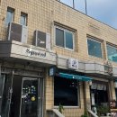 수원-1502 | 수원 행궁동디저트카페 '카페스퀘어드' 행궁동케이크 맛집 수박 빙수 후기