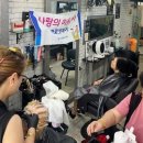 클로젯헤어 미디어이슈