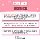 (주)아이비티 이미지