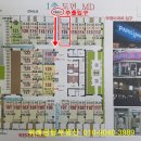 예닮메디 이미지