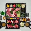 평택시청 | 평택 참치 추천 평택시청맛집 참치현 포장후기