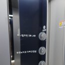 꼼꼼치과의원 네이버블로그