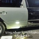 삼우자동차정비 이미지
