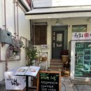 [서울 공릉] 공트럴파크 원데이클래스 라탄공작소 해봄