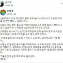 고려대학교 법학전문대학원 이미지
