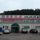 예림인쇄 네이버블로그
