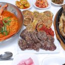 아마이펜션 이미지