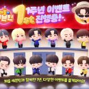 에이지