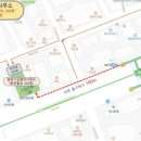 법무사김병석사무소 네이버블로그