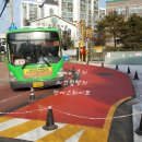 월계초교 이미지