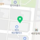 짱탁구장신