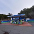 수곡농협주유소 이미지