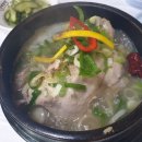 모범닭집 이미지