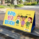 이든에이