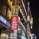 시크릿가든 | 구워주는 범계고깃집 맛집 [블랙시크릿가든] 후기