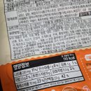 세븐일레븐 숭의동성당점 이미지