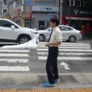 이마트 앞 횡단보도 이미지