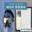 두리비디오 이미지