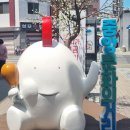 경동로(남) | 즐거웠던 1박2일 안동여행