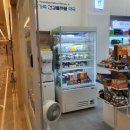 역삼센터약국 이미지