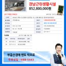 밀레사우나 이미지