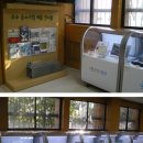 (주)문화예감 네이버블로그