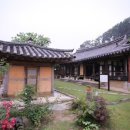 고성 최필간고택 이미지
