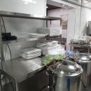 코다리명가(백운호수점) 이미지