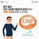 반곡한의원 이미지