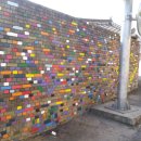 이리고현초등학교 이미지