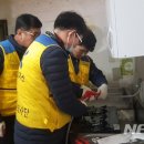 경동자원환경