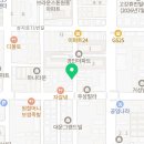 알파공인중개사사무소.하우징 네이버블로그