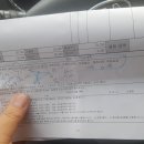 유성카써비스 이미지