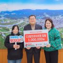 CU합천로터리점 뉴스경남