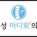 화남 네이버블로그