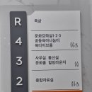 New평리도서관 이미지