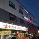 앤유(nuPC) 이미지