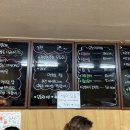 마라도횟집 이미지