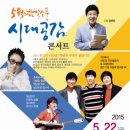서대문문화회관 대극장 네이버블로그