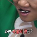 헬스매니저 이미지