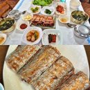 백반과삼겹살집 | 부일식당 본점 다녀온 후기 : 삼겹살 백반과 갈치구이로 배부른 한 끼