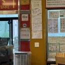 여기우다 이미지