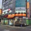 우진음악학원