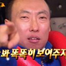 리메이크강남의원 이미지