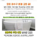 예은시스템(주) 이미지