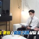 다솔집 이미지